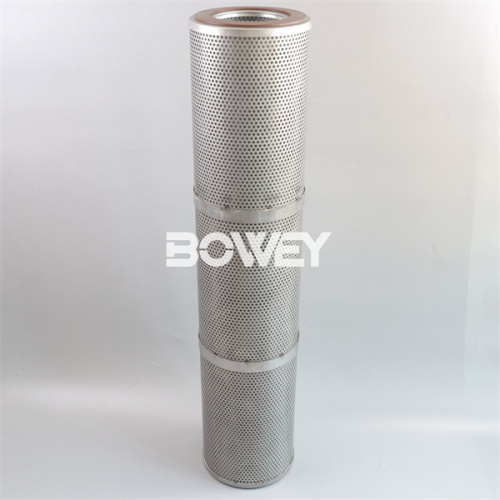 2710H4V 2710H4VO Bowey Replaces Clark · Reliance Gas Coalescing Filter Element