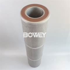 2710H5V 2710H5VO Bowey Replaces Clark · Reliance Gas Coalescing Filter Element