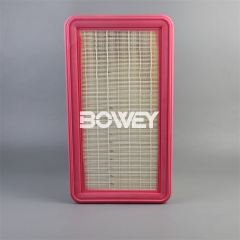 ZS1192229 SA190552 Bowey Replaces COMPAIR-HOLMAN Air Filter Element