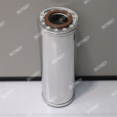 FAC-00 FFC-000 FFC-00 FFC-00-2 FFC-00-10 FFC-000 Bowey Stainless Steel Ion Exchange Resin Acid Removal Earth Filter Element