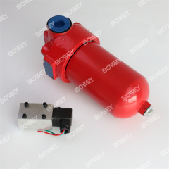 ZU-H QU-H WU-H ZU-H63X10P QU-H100X20P WU-H160X20P Bowey Replaces Leemin Inverted High Pressure Line Filter Housings