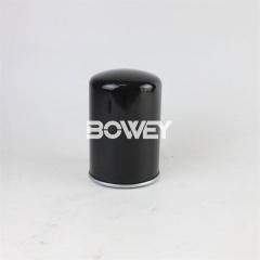 DMCM5673 Bowey Replaces DENO Compressor Separator Filter Element