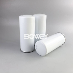 DMFS0002 Bowey Replaces DENO Oil Filter Element