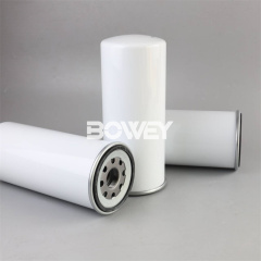 DMFS0002 Bowey Replaces DENO Oil Filter Element