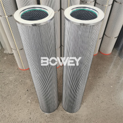 HCY-8300EOM39H Bowey Replaces PALL Hydraulic Lubrication Oil Filter Element