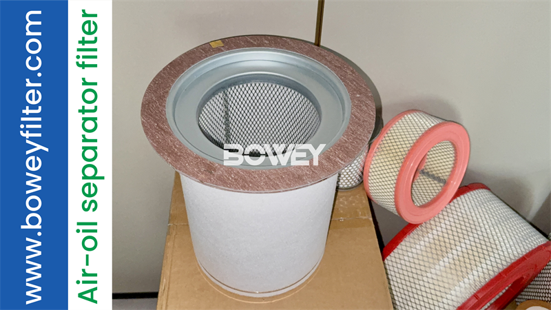 Bowey Air Compressor Oil-Air Separation Filter Elements