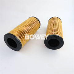 IR-0716 IR- 0749 Bowey Replaces CAT Engine Oil Filter Element