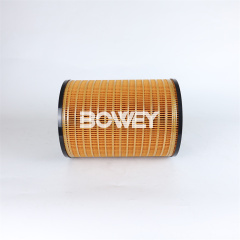 IR-0726 Bowey Replaces CAT Engine Oil Filter Element
