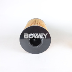 IR-0726 Bowey Replaces CAT Engine Oil Filter Element