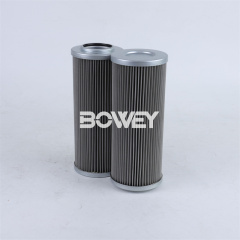 P-G-UL,UM,UH-10,12-50UW Bowey replaces TAISEI Hydraulic Filter Element