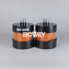 BDR-200 Bowey Replaces HYDAC Breather Dryer