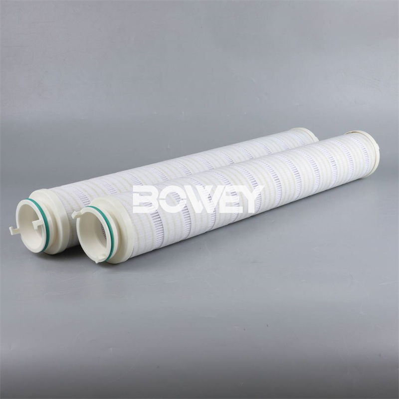SH87719V Bowey replaces HIFI/PALL hydraulic filter element