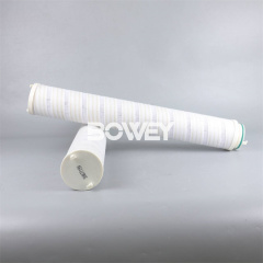 SH87719V Bowey replaces HIFI/PALL hydraulic filter element
