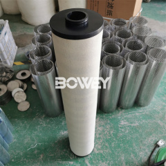 CS604LGT2H13 Bowey Replaces Pall Coalesing Filter Element