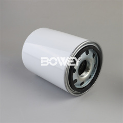 LF667 Bowey Replaces Donaldson Spin on Filter Element