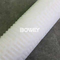 HFU660UY045J Bowey Replaces Pall High Flow Filter Element