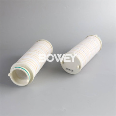 UE619AS40Z Bowey Replaces Pall Hydraulic Filter Element