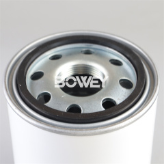LF667 Bowey Replaces Donaldson Spin on Filter Element