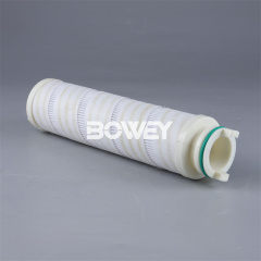 P573093 Bowey Replaces Donaldson Hydraulic Filter Element