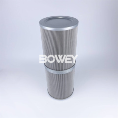 325682 01.E2001.25V.10.E.P.- Bowey Replaces Internormen Lubrication Filter Element