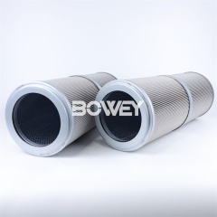 325682 01.E2001.25V.10.E.P.- Bowey Replaces Internormen Lubrication Filter Element
