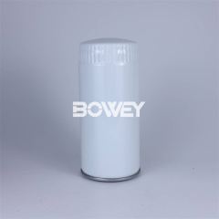 1625 3902 57 Bowey Replaces ATLAS COPCO Spin on Filter Element
