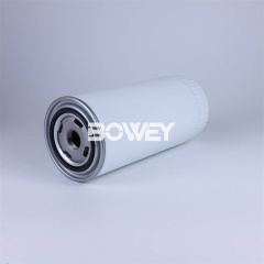 1625 3902 57 Bowey Replaces ATLAS COPCO Spin on Filter Element