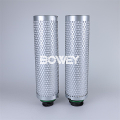 1625 3902 96 Bowey Replaces Atlas Copco Separator Filter Element