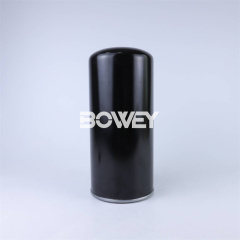 PX37-13-2SMX6=HC60 Bowey Replaces MAHLE Spin On Filter Element