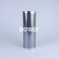 S2.0923.01 Bowey Replaces ARGO Hydraulic Filter Element