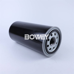 PX37-13-2SMX6=HC60 Bowey Replaces MAHLE Spin On Filter Element