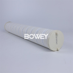8105547 1555430 U133G10V/ESD SH87708V Bowey Replaces Husky Shield Machine Filter Element