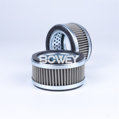 R928025461 7.002 G25-S00-0-M Bowey Replaces Rexroth Hydraulic Lubricating Oil Filter Element