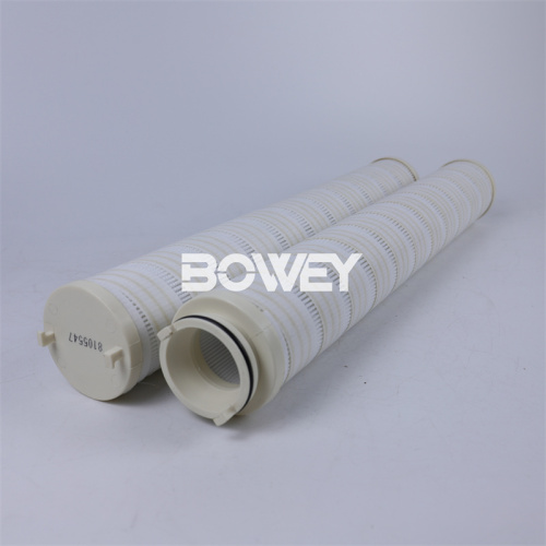 8105547 1555430 U133G10V/ESD SH87708V Bowey Replaces Husky Shield Machine Filter Element
