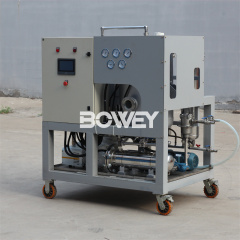 SZLYC-25 SZLYC-50 SZLYC-100 SZLYC-200 Bowey SZLYC Series Bipolar High-Efficiency Vacuum Oil Purifier