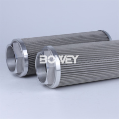 FS134B8T125 Bowey Replaces Filtrec Wire Mesh Suction Oil Filter Element
