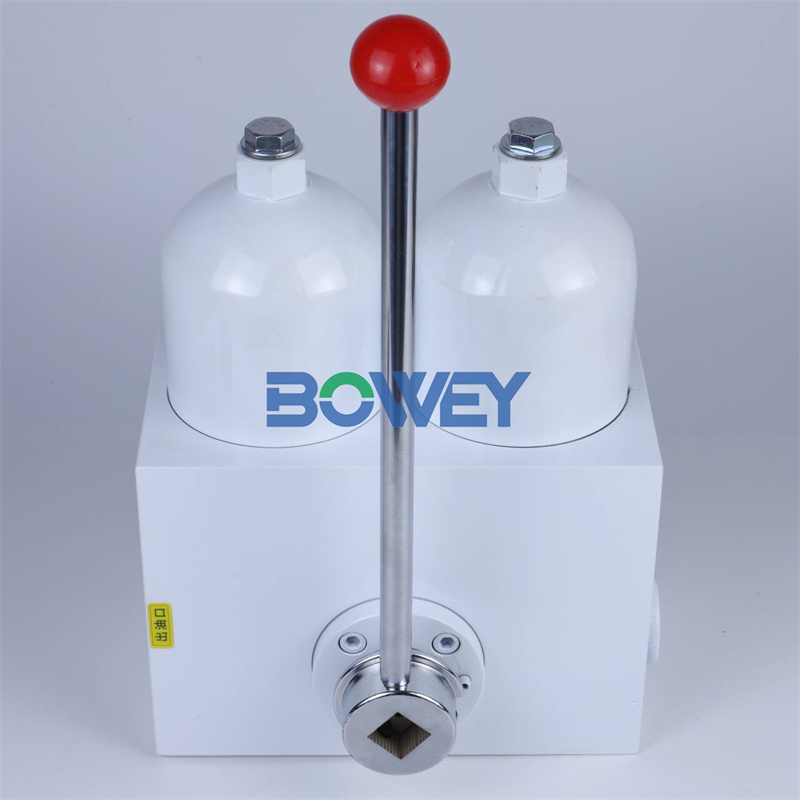 SMF-D100X20 Bowey Replaces Leemin Dual-Cylinder Medium-Pressure Filter Housing
