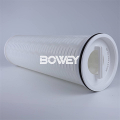 HFU620UY200H Bowey Large Flow Water Filter Element