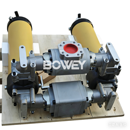 UR629CF4820ZG9 Bowey Replaces Pall Dual-Cylinder Filter Housing