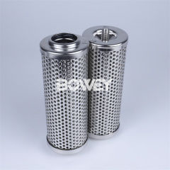TMR-S-0710-H-CC003-V Bowey Replaces Indufil Lube Oil & Liquid Fuel Filter Element