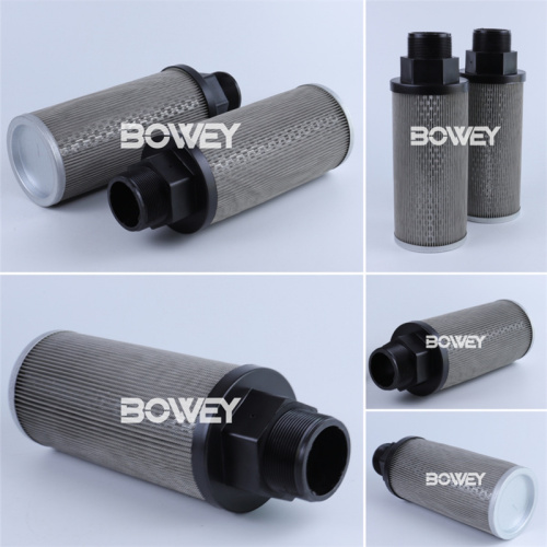 SH77847 Bowey Replaces Hifi Suction Oil Filter Element