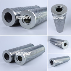 SH55280 Bowey Replaces Hifi Hydraulic Oil Filter Element