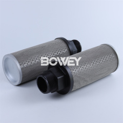 SH77847 Bowey Replaces Hifi Suction Oil Filter Element