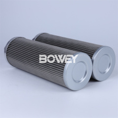 P173911 Bowey Replaces Donaldson Oil Suction Filter Element