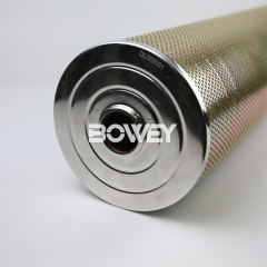 PALX-1269-165 Bowey Fire Resistant Hydraulic Oil Filter Element