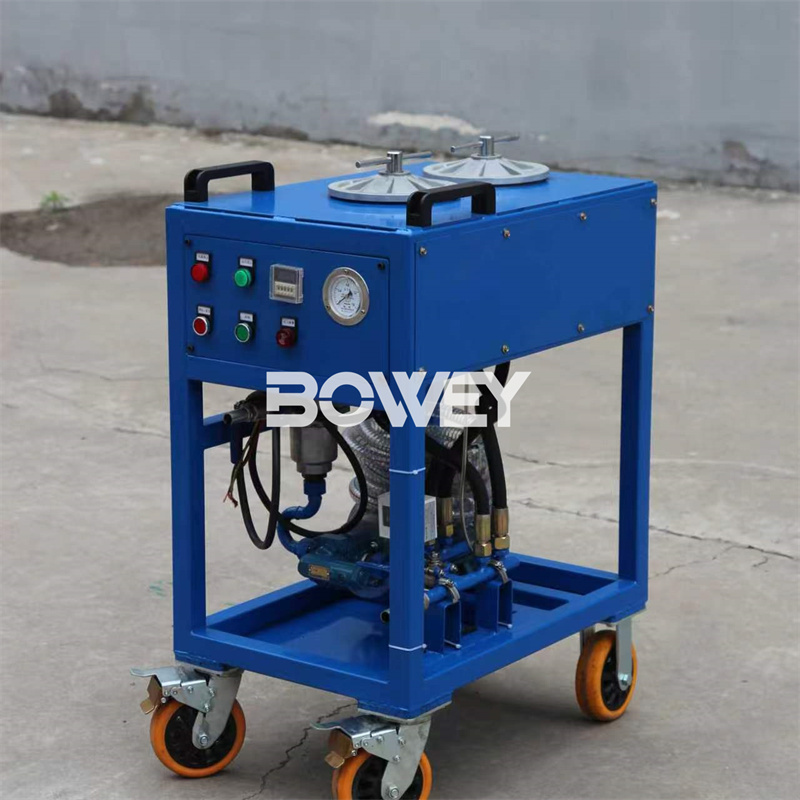 CS-AL-5 CS-AL-6 CS-AL-7 Bowey High-Precision Oil Filter Purifier for Hydraulic Lubrication System