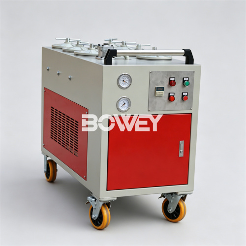 CS-AL-1 CS-AL-2 CS-AL-3 CS-AL-4 Bowey High-Precision Oil Filter Purifier for Hydraulic Lubrication System