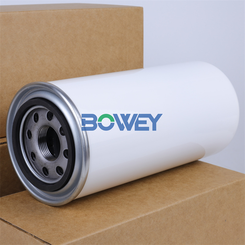 V0191B2R05 Bowey Replaces Vickers Hydraulic Spin On Filter Element