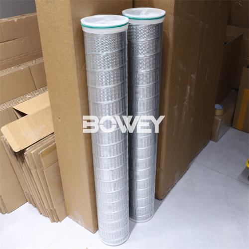 XP-G1-4050V XP-G1-2100V Bowey Replaces Pall High Flow Filter Element