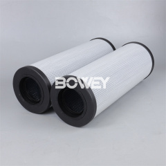 GHF45410 Bowey Replaces Argo Hydraulic Oil Filter Element